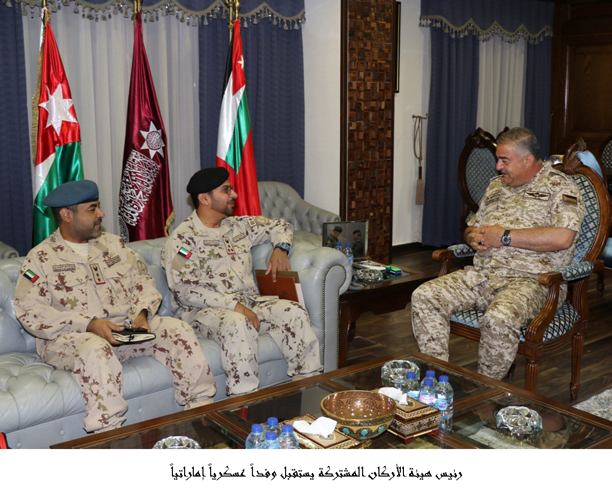 Army chief receives UAE military delegation