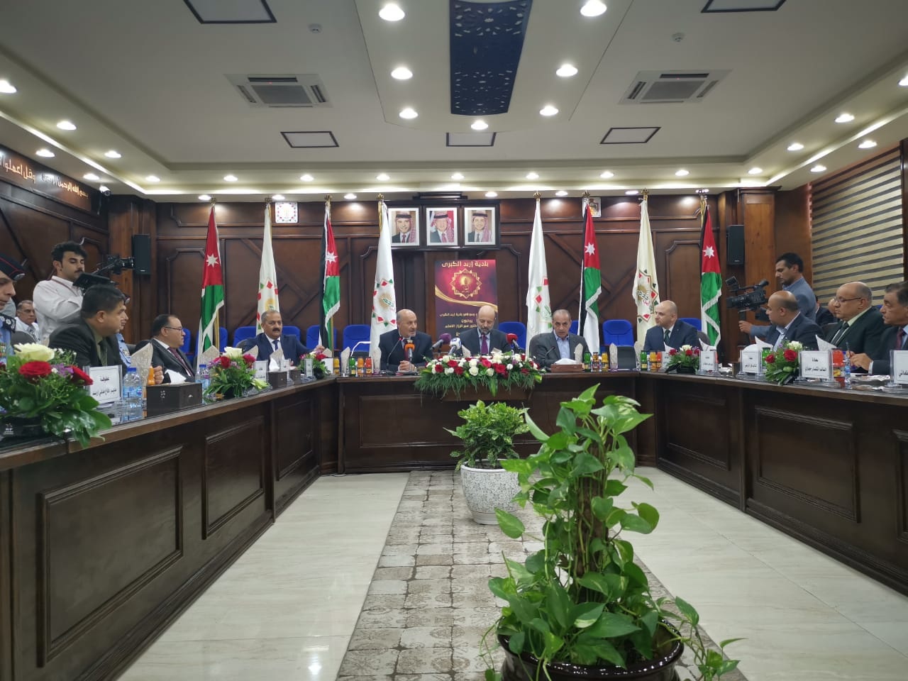 PM meets with GIM president