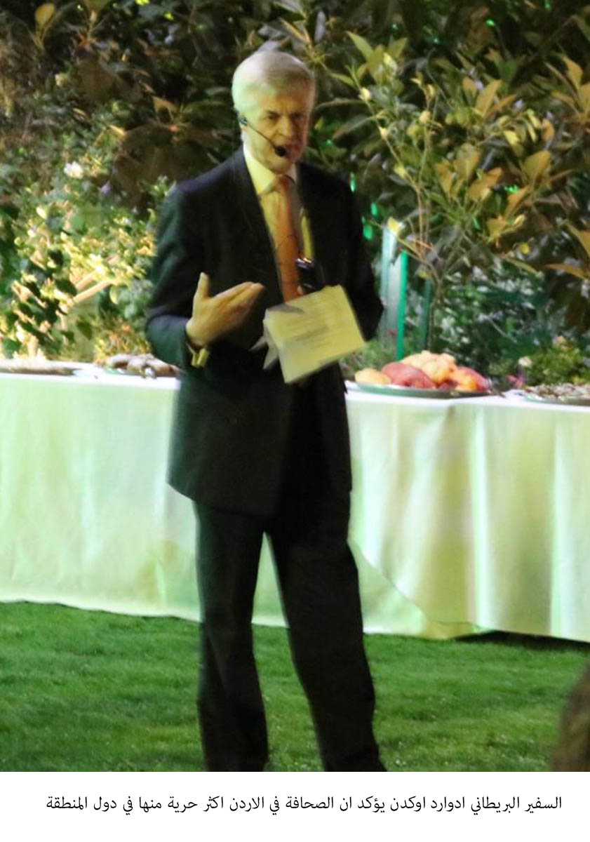 Media enjoys more freedom in Jordan than in neighboring countries- British Ambassador