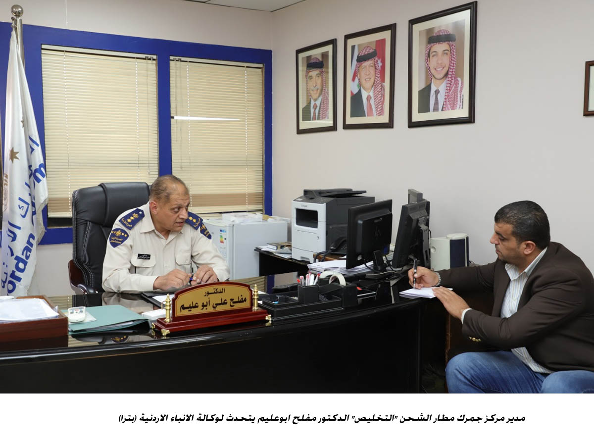 Jordanians buy online merchandize worth JOD150mln in 2018