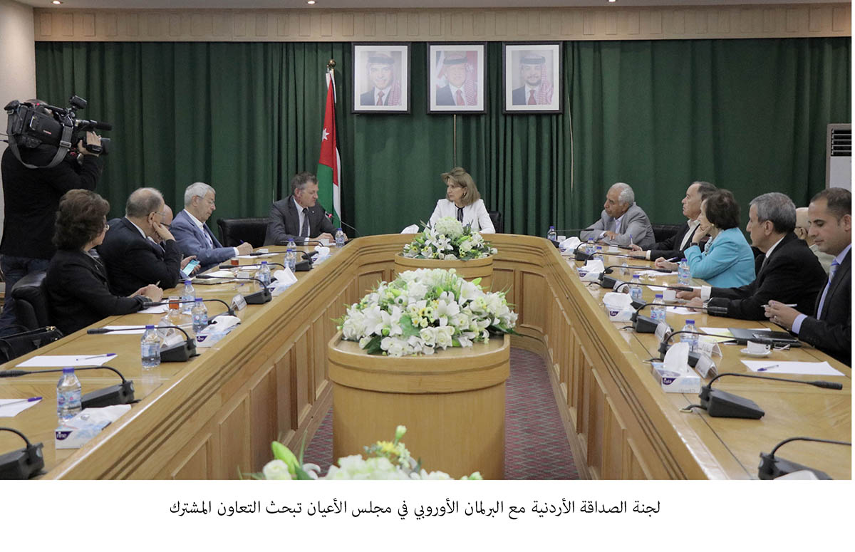 Senate committee, European ambassador discuss enhancing joint cooperation