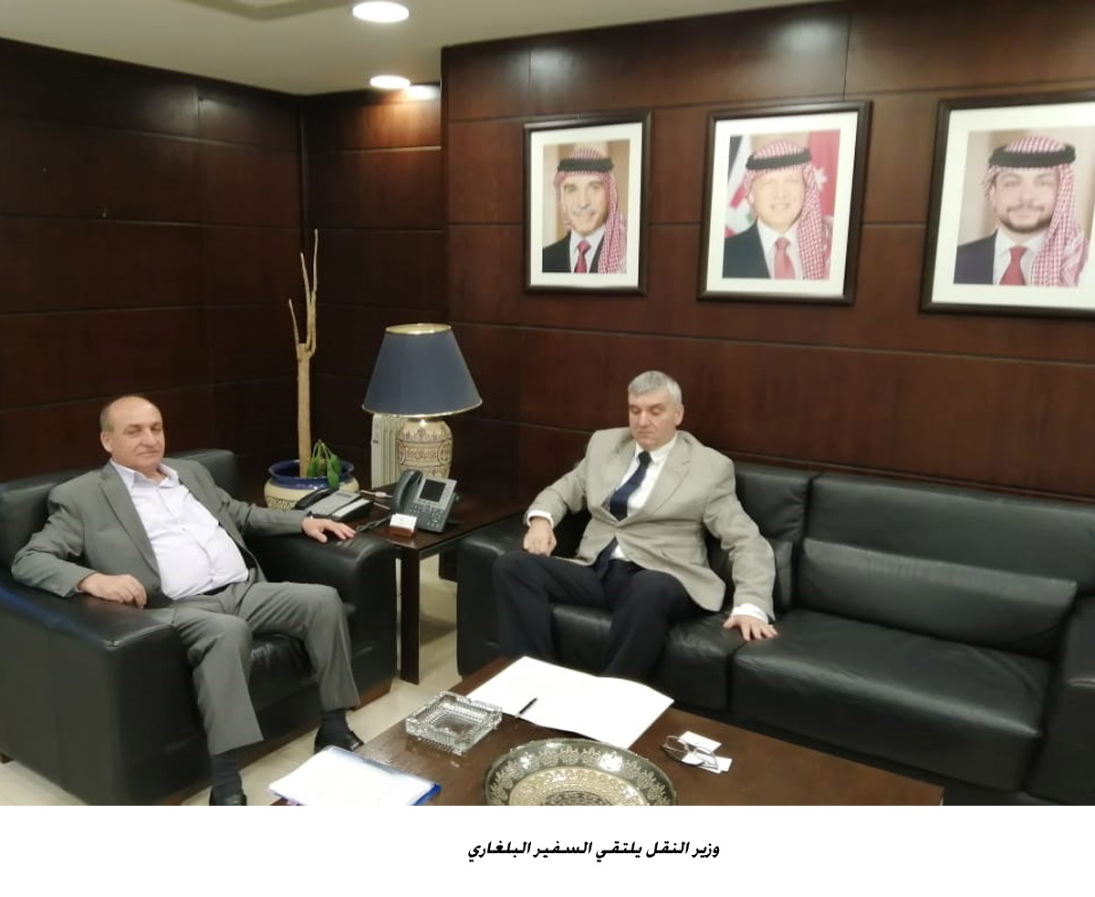 Transport minister, Bulgarian ambassador discuss cooperation