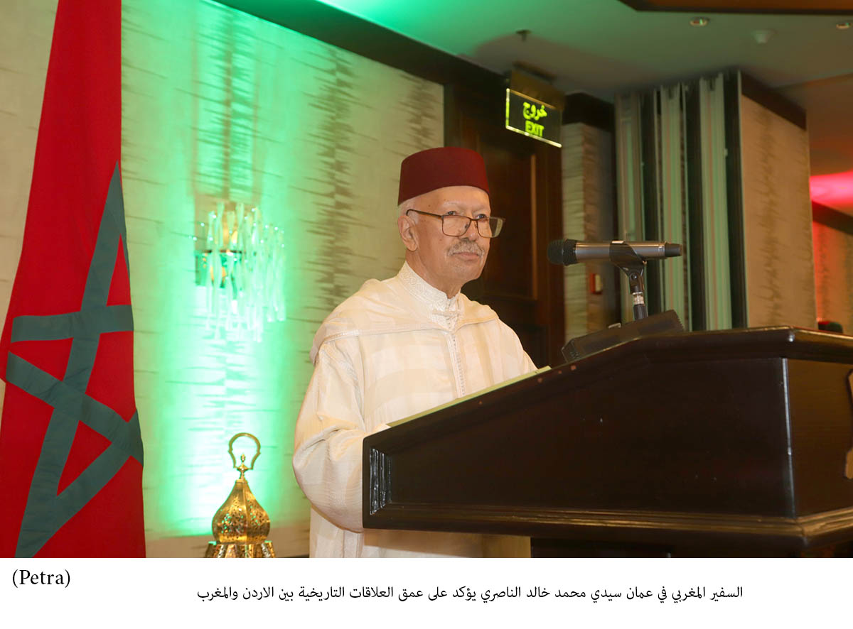 Moroccan Embassy marks Moroccan monarch's accession anniversary