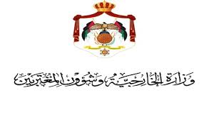 Ministry follows up on death of Jordanian in Egypt