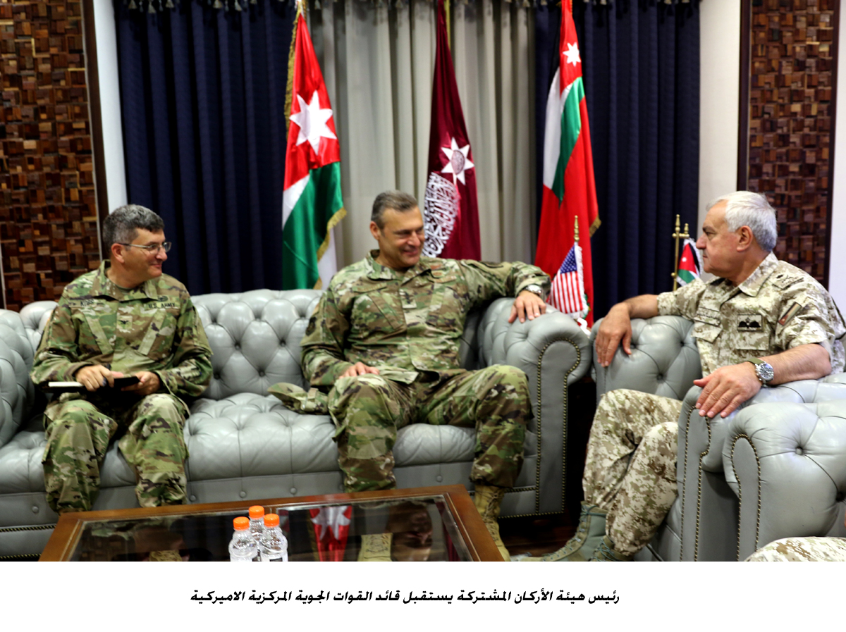 Army chief, US Air Forces Central Command commander discuss region, ties
