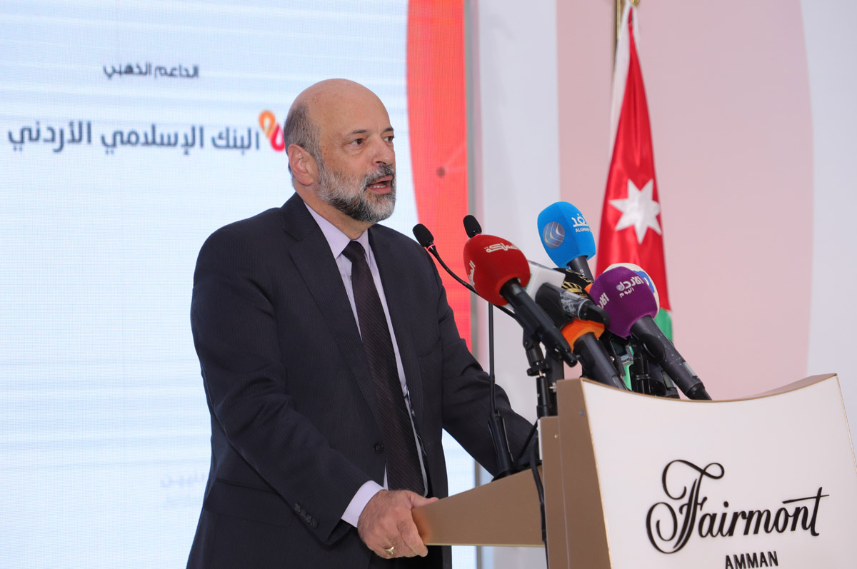 Jordanian expatriates conference kicks off