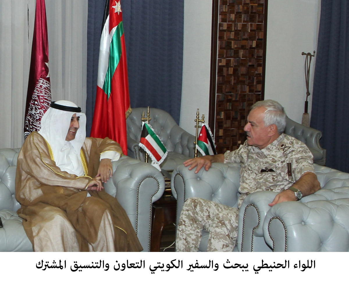 Army chief, Kuwaiti envoy discuss cooperation, coordination