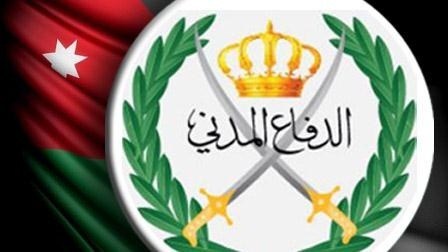 CDD responds to 261 accidents over the past 24 hours