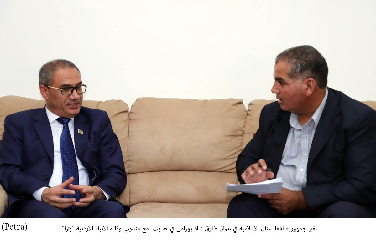 Jordan plays vital role in Middle East: says Afghan envoy