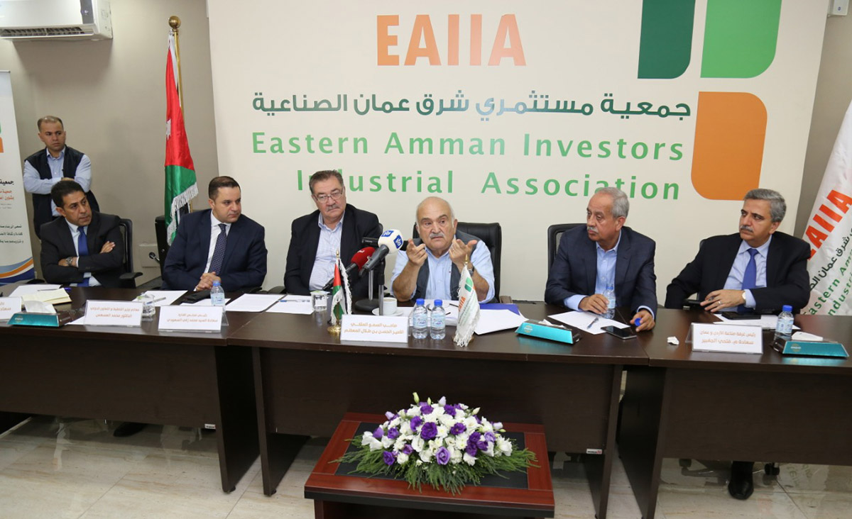 Prince El Hassan visits EAIIA