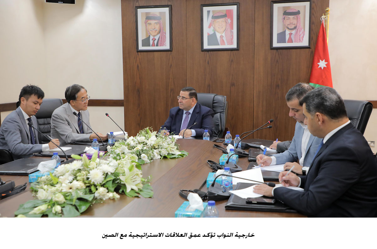 Parliament's Foreign Affairs Committee meets Chinese envoy