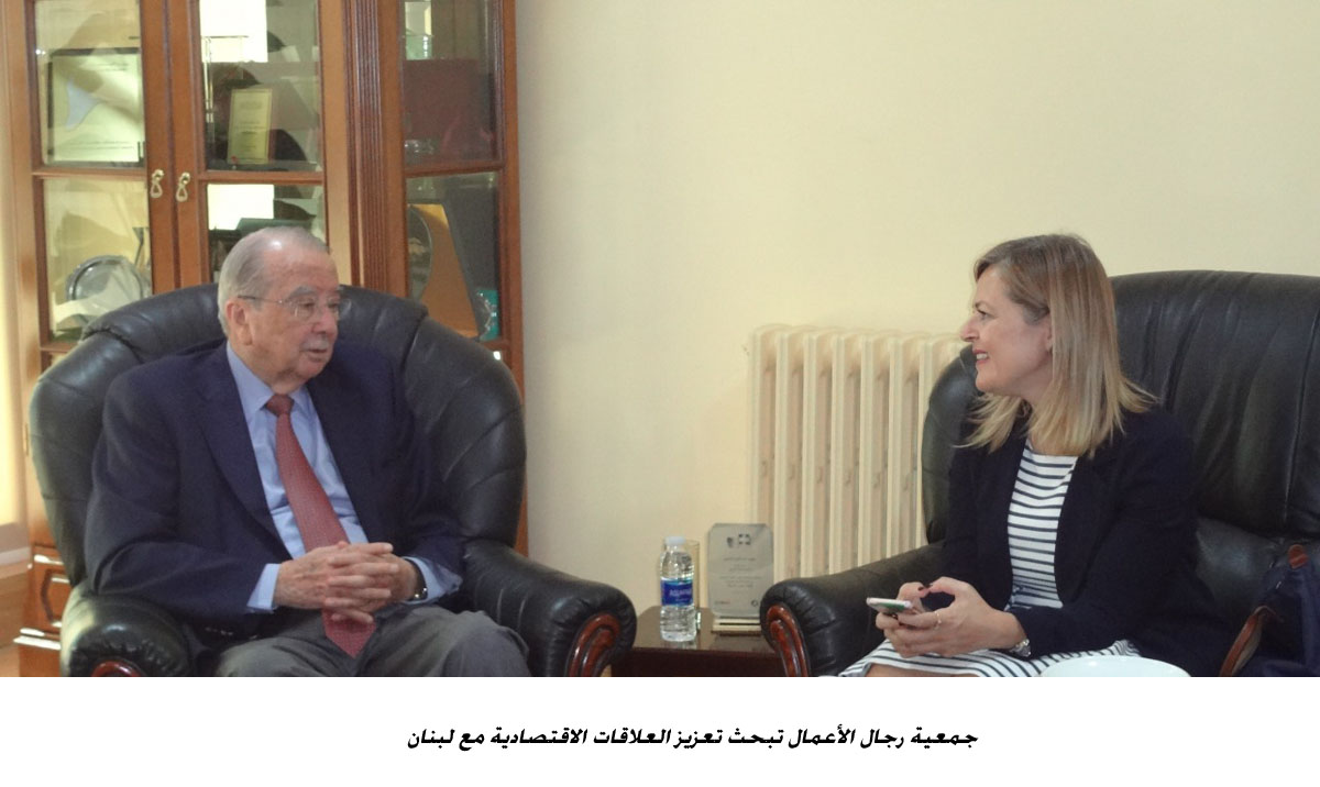 JBA, Lebanese embassy's trade attaché discuss enhancing economic ties
