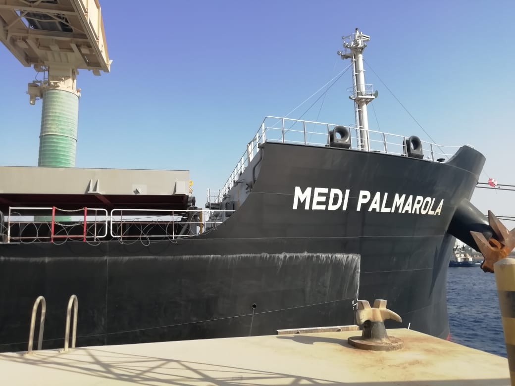 Jordan Phosphate Mines Company announces record export shipment