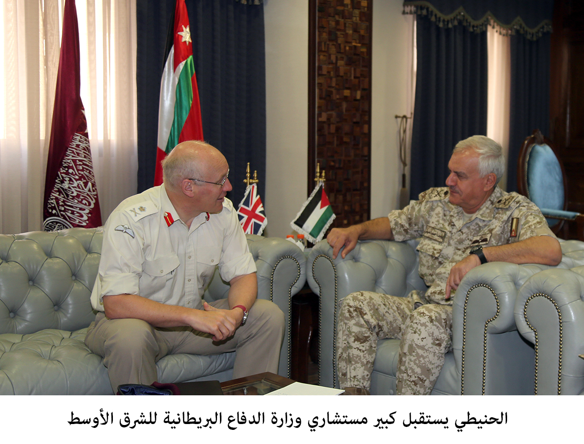 Army chief meets UK military official