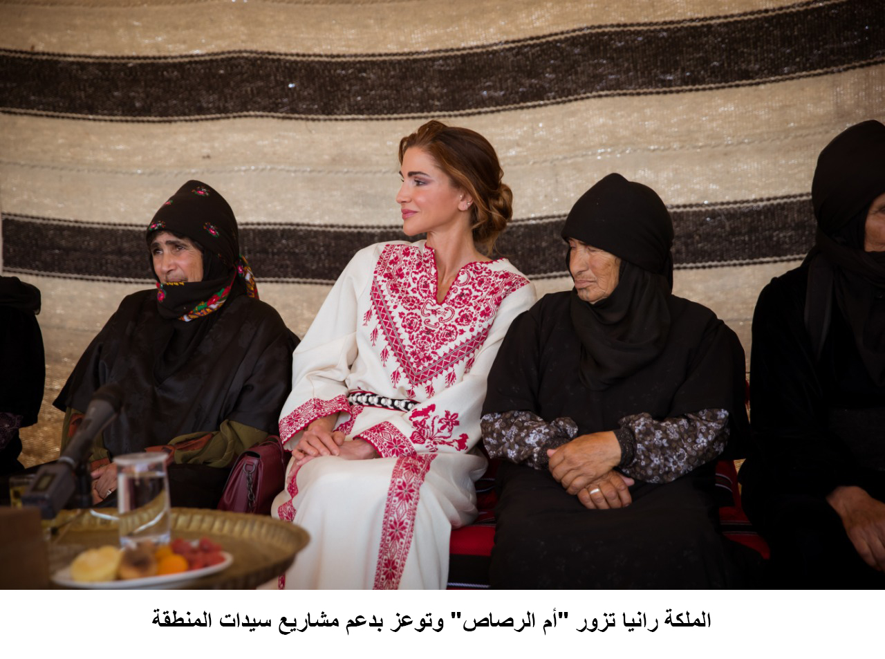 Queen Rania visits Umm Ar-Rasas district, pledges support for projects run by local women