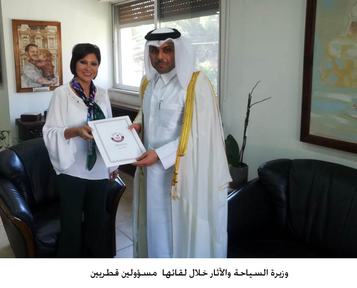 Tourism Minister meets Qatari officials