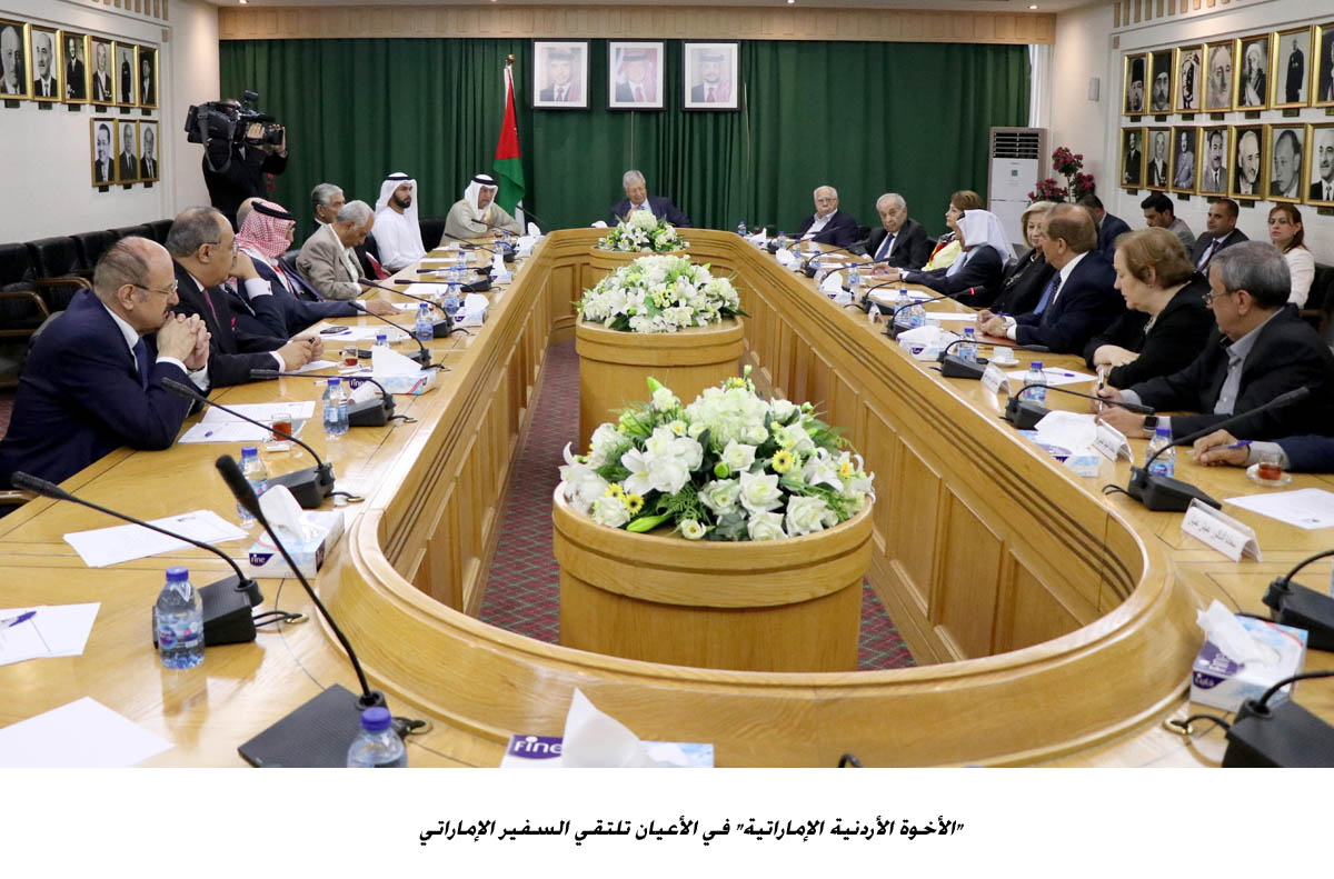 Emarati envoy meets Senate panel