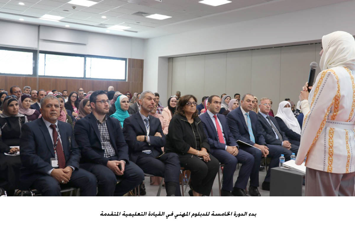 Teacher academy launches leadership diploma for principals