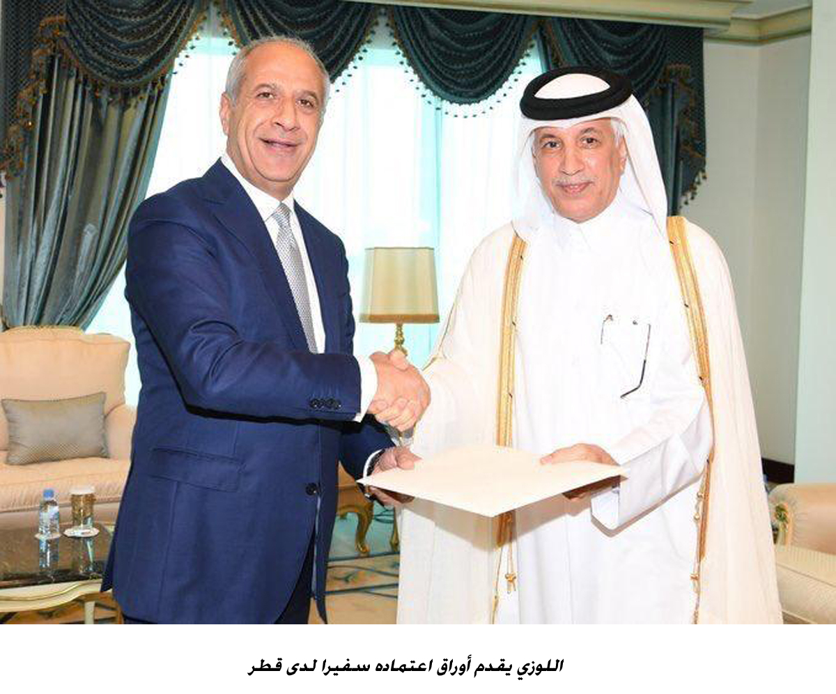 Jordan's envoy to Qatar presents credentials