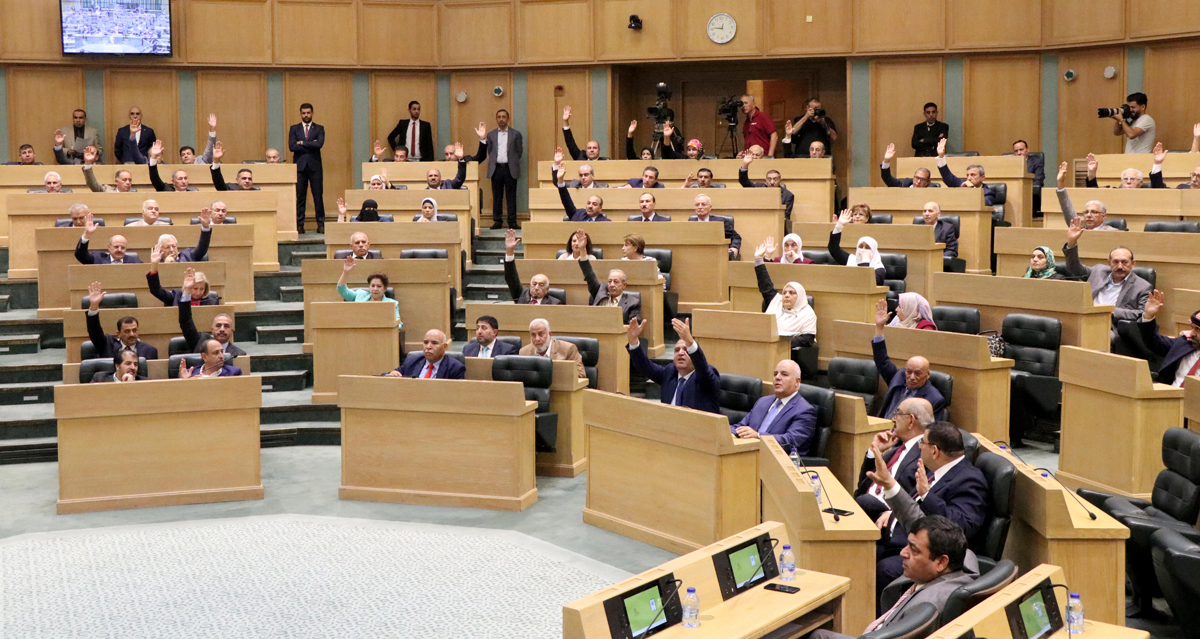 Parliament scraps article to cover lawmakers under social security pension