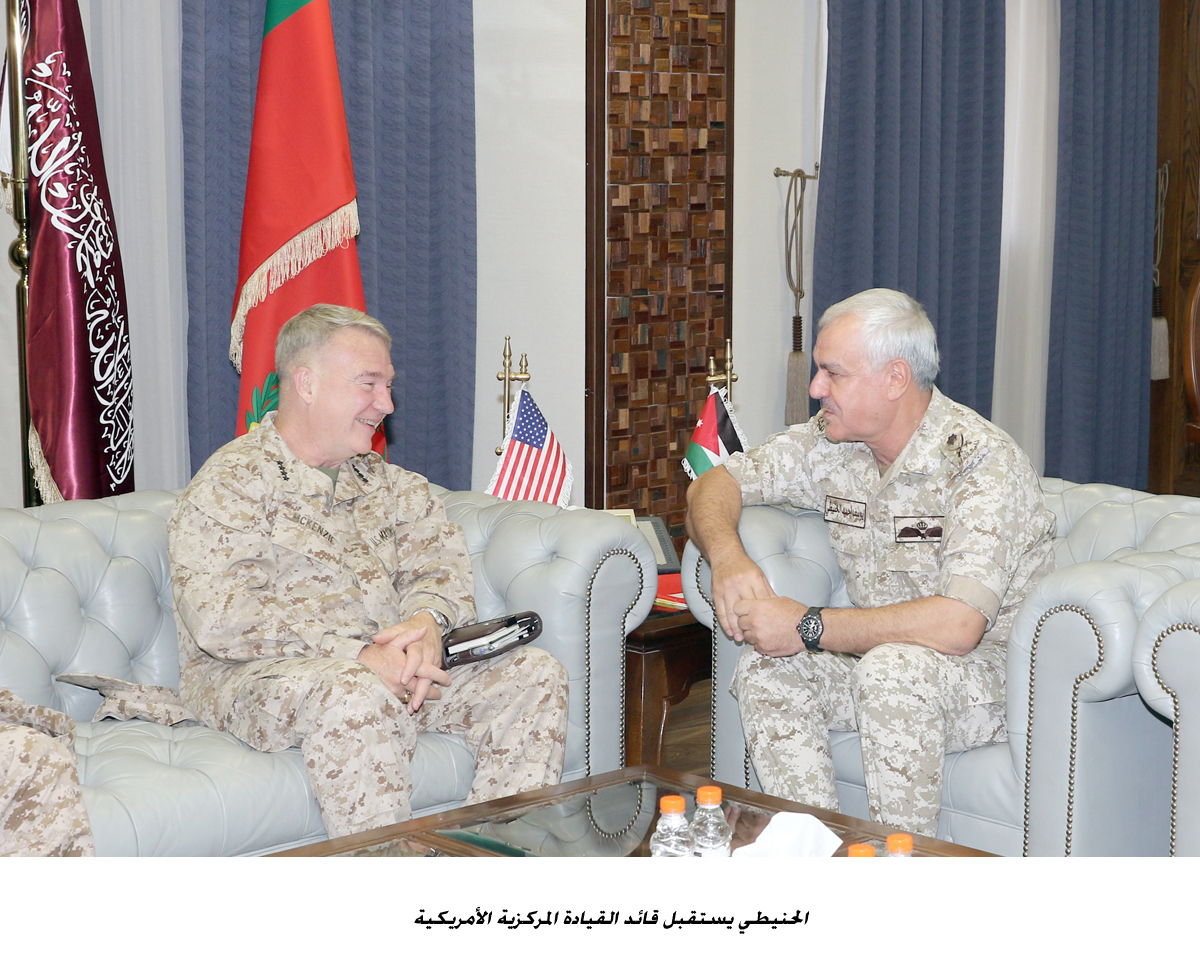 Army chief receives Commander of US Central Command