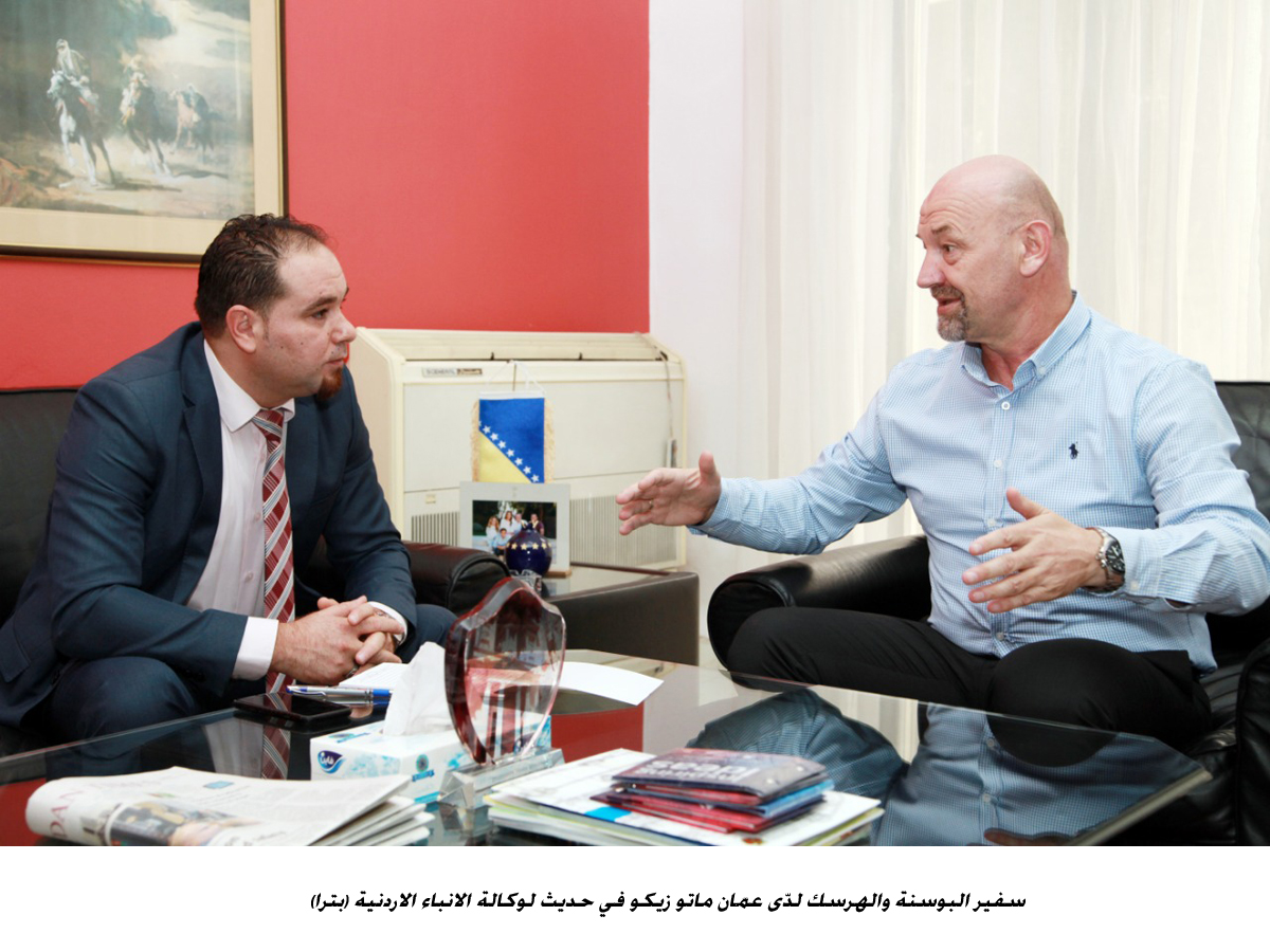 Bosnian envoy calls for boosting economic cooperation