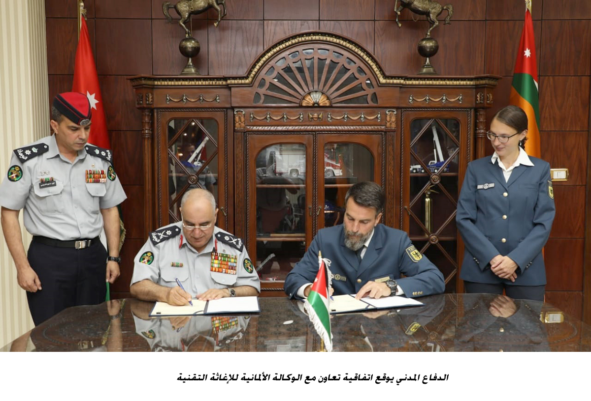 CDD, THW sign cooperation agreement