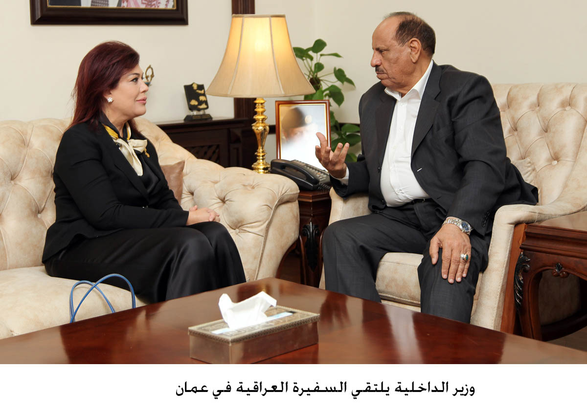 Interior minister meets Iraqi ambassador
