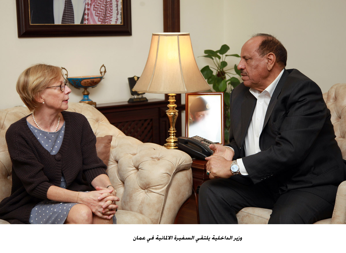 Interior minister, German envoy discuss cooperation prospects