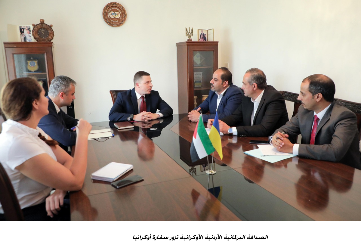 House panel calls for enhancing ties with Ukraine