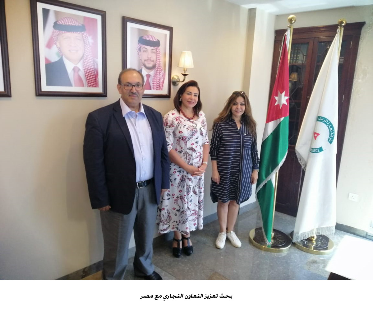 Jordan, Egypt discuss trade cooperation