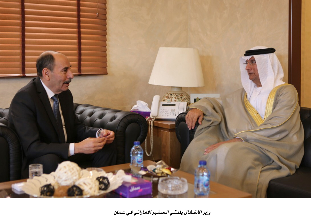 Public works minister, UAE envoy discuss cooperation