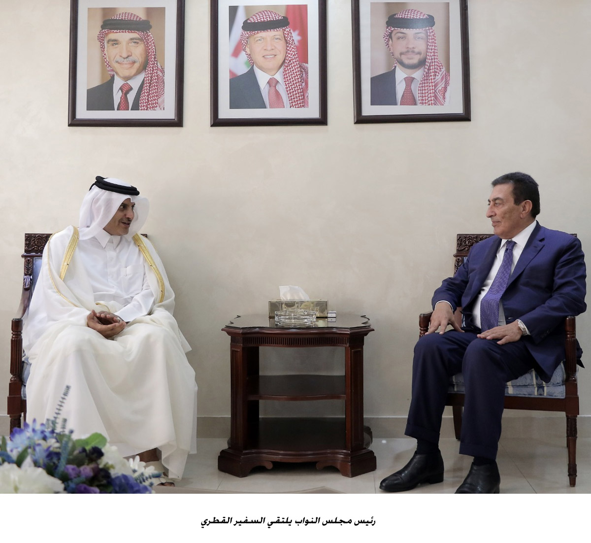 House speaker meets Qatari Ambassador