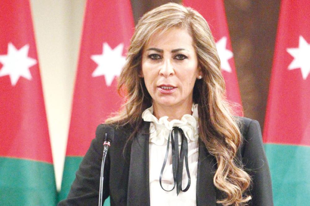 Ghunaimat congratulates Saudi Arabia on national day, lauds its ties with Jordan
