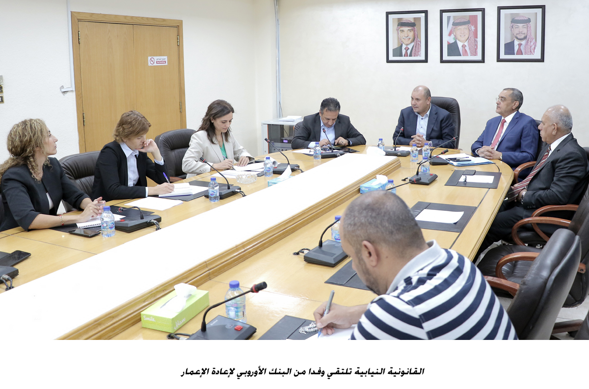 House Legal Committee, EBRD delegation discuss mediation law