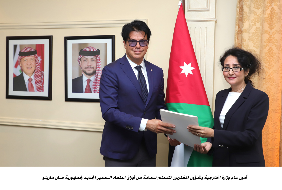 Foreign Ministry receives credentials of new San Marino Ambassador