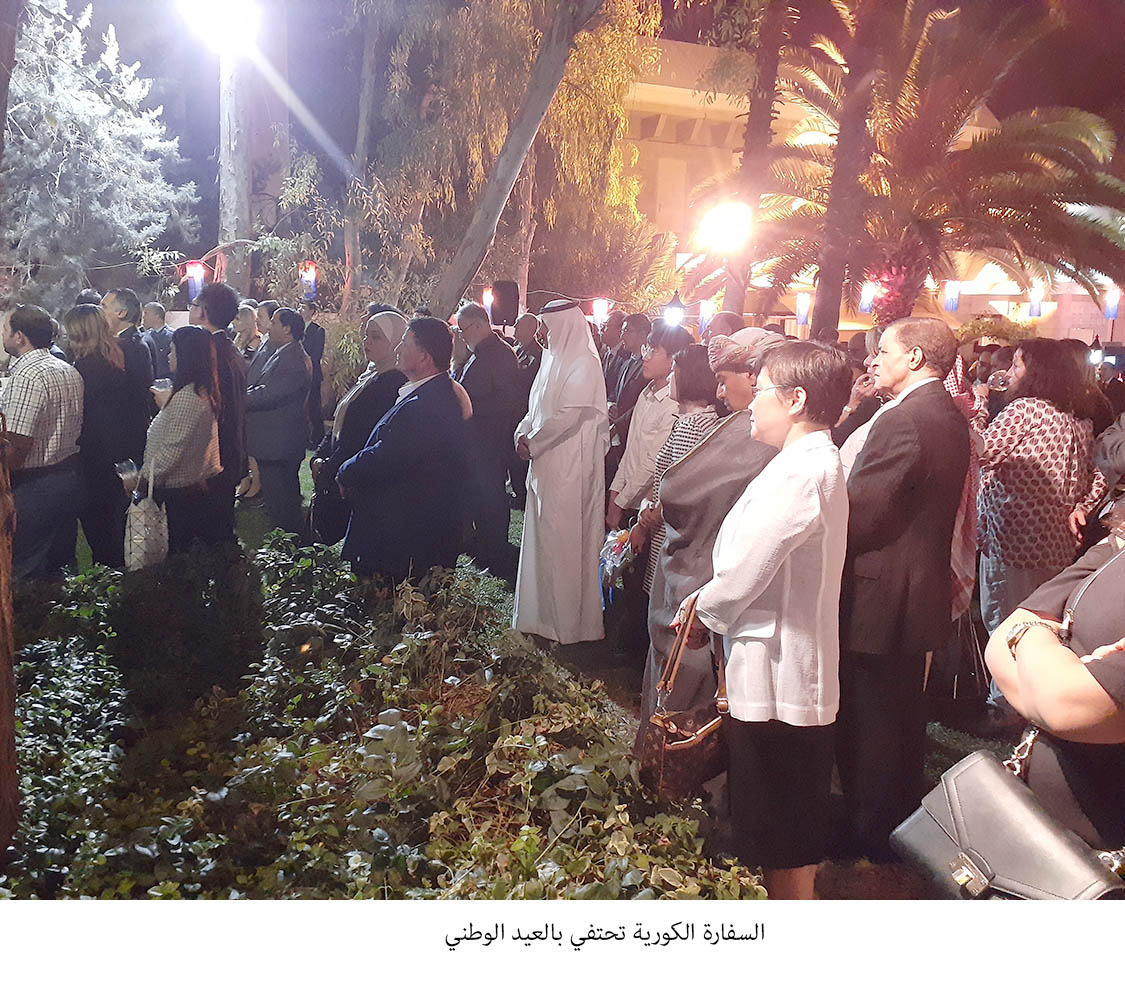 Korean embassy celebrates National Day