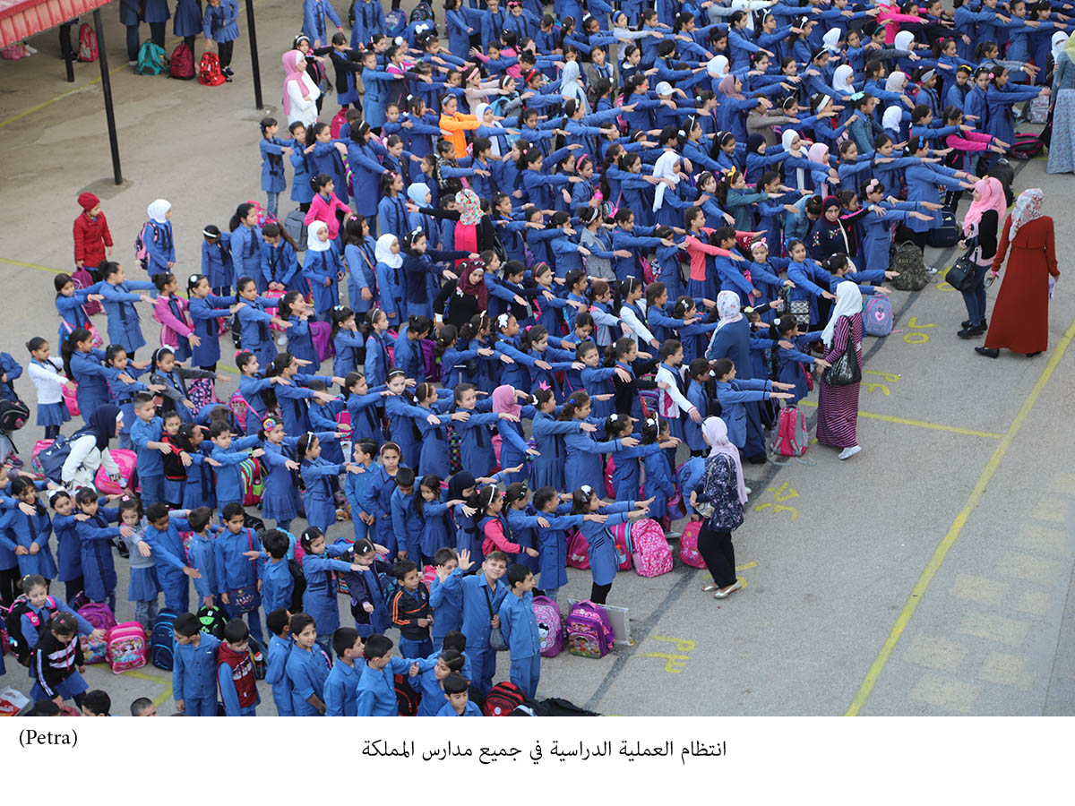 Teachers' strike ends, students back to school