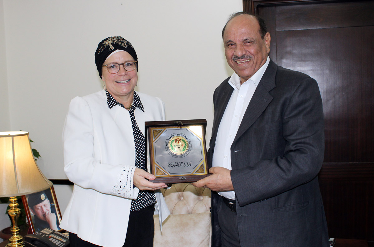 Interior Minister meets Dutch envoy