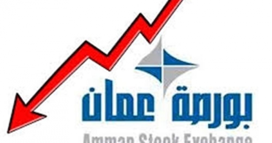 ASE opens trading on lower note