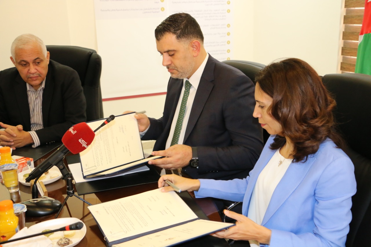 Labor ministry, Crown Prince Foundation sign MoU