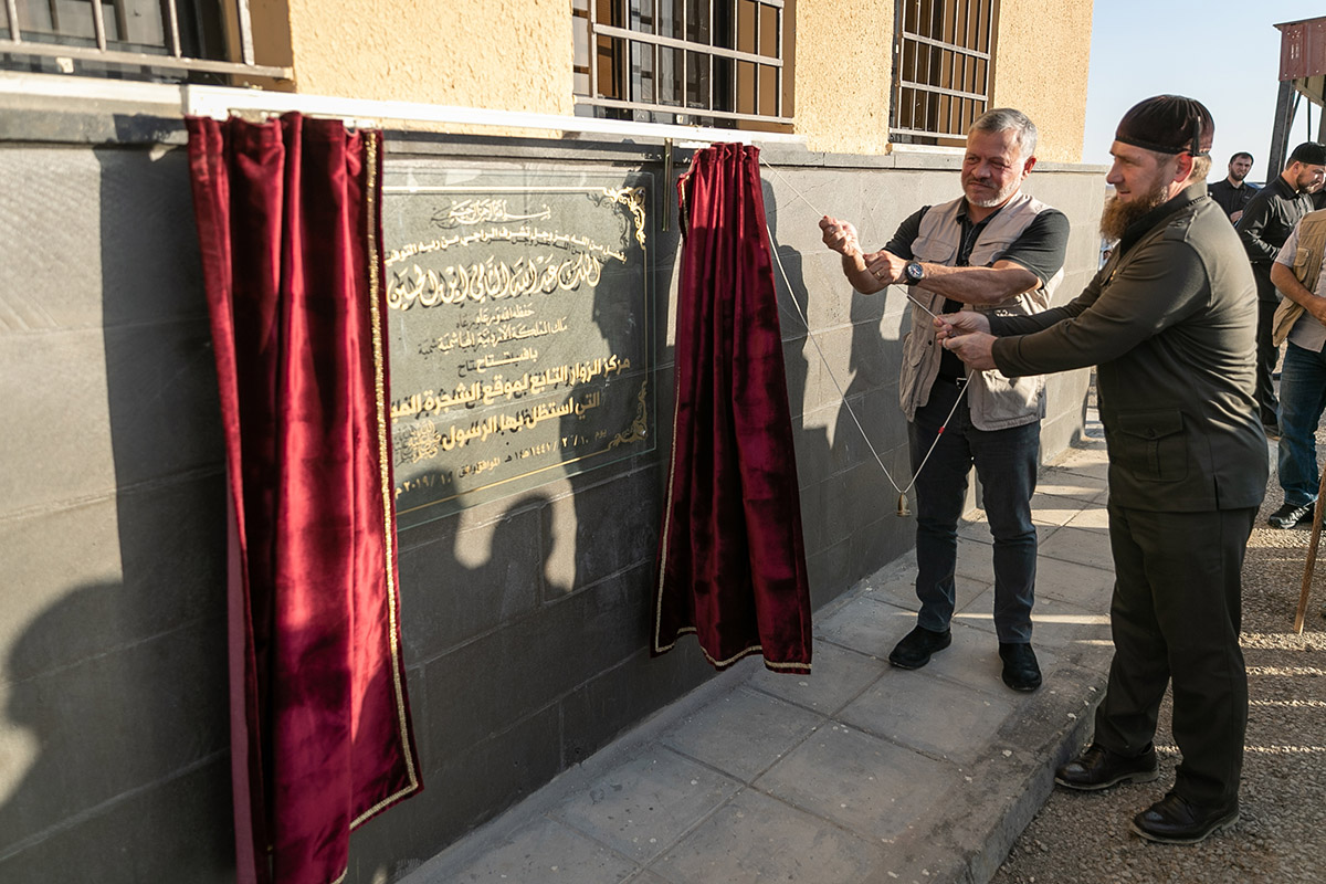 King inaugurates visitor centre at site of Blessed Tree in Safawi