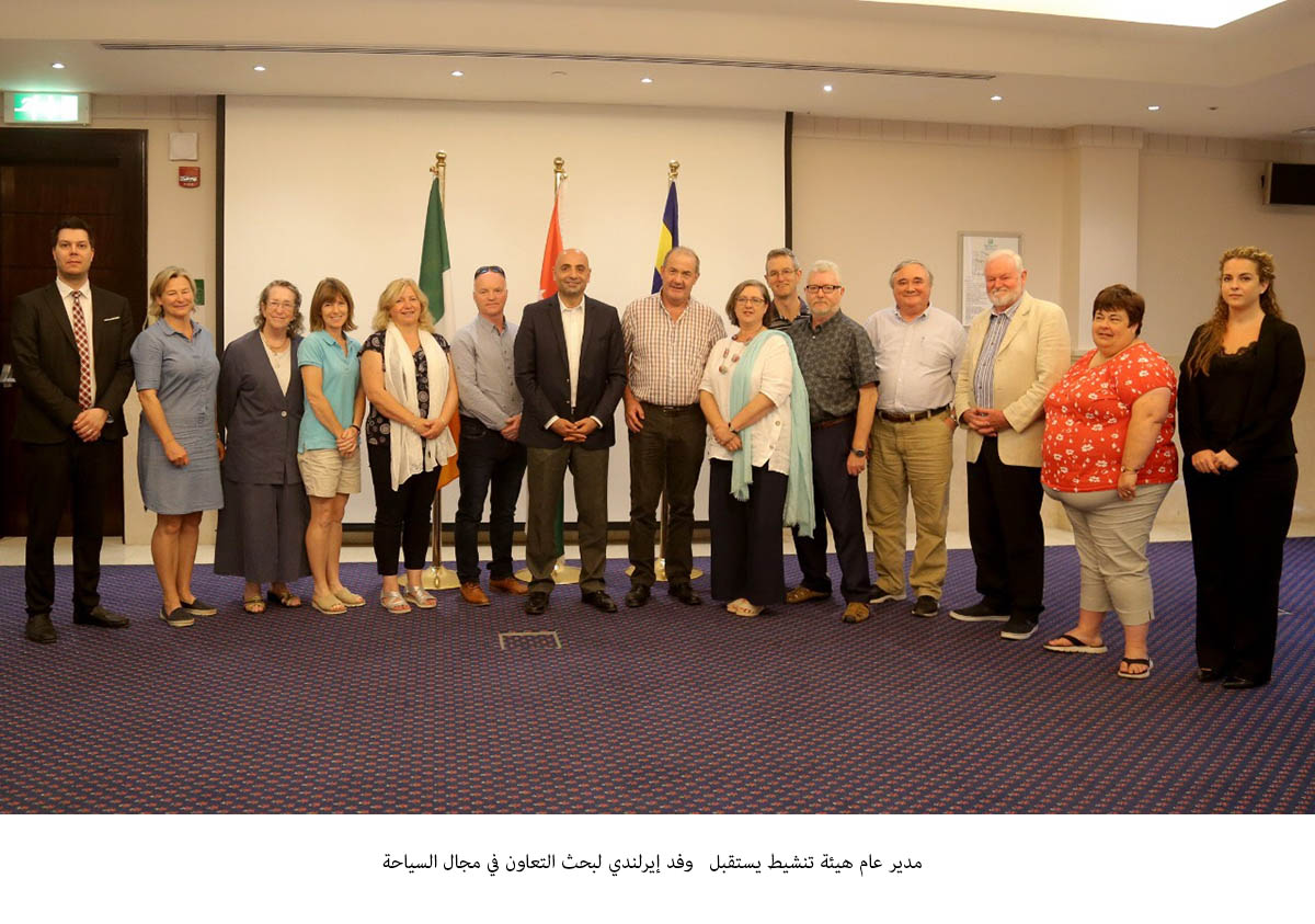 Jordan, Ireland discuss tourism ties