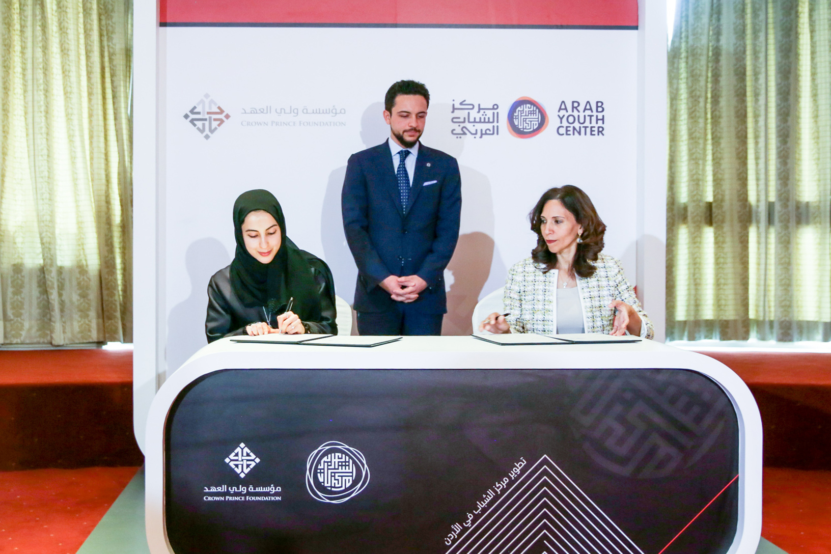 Crown Prince witnesses signing of MoU between CPF, Arab Youth Centre