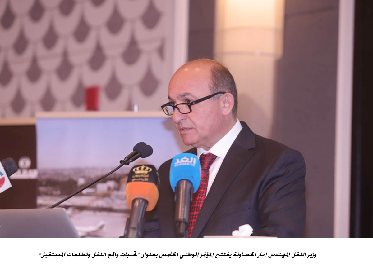 BRT will be operational in late 2021 –– Minister