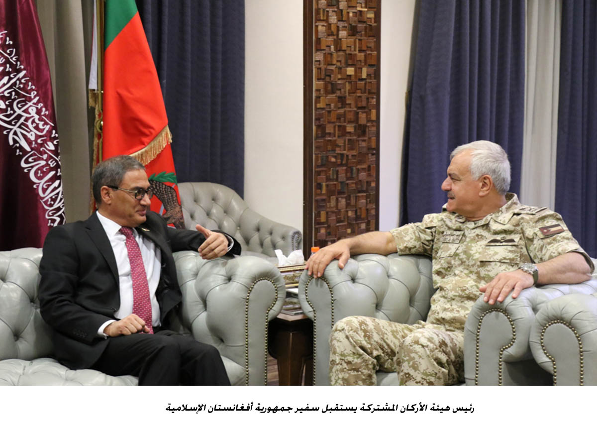 Army chief receives Afghanistan's envoy