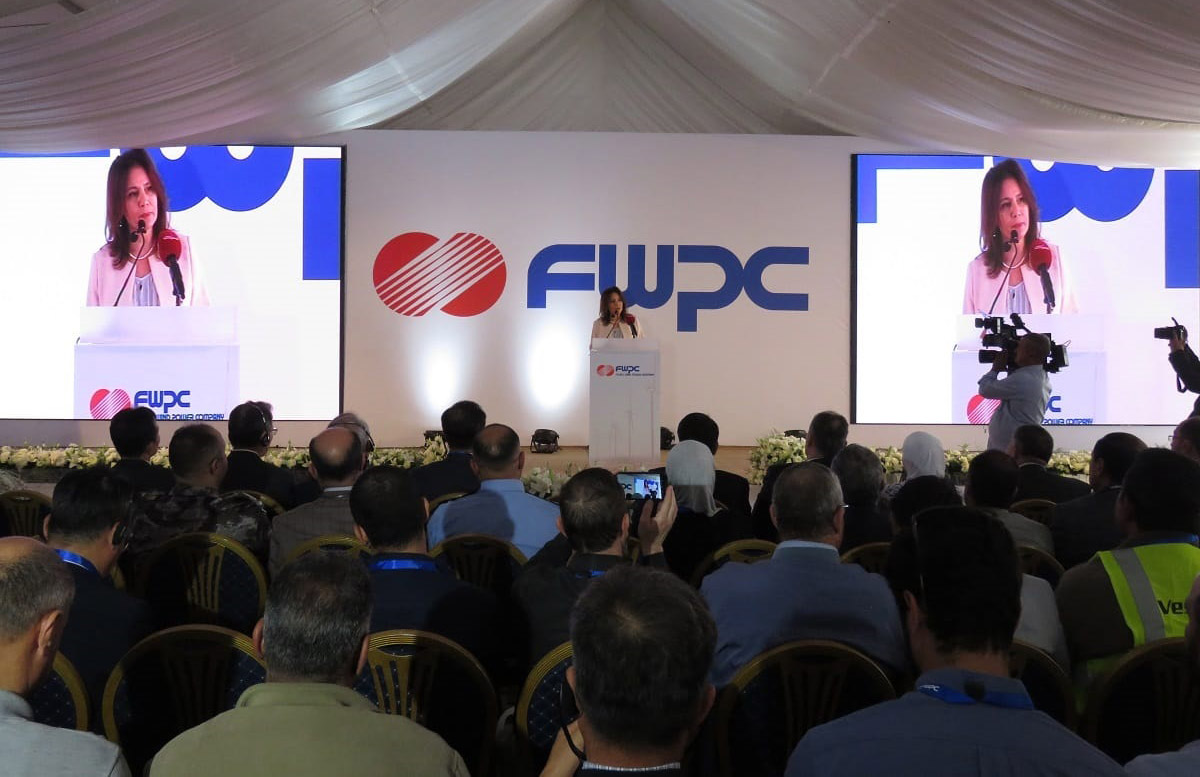 Key wind energy project inaugurated in South