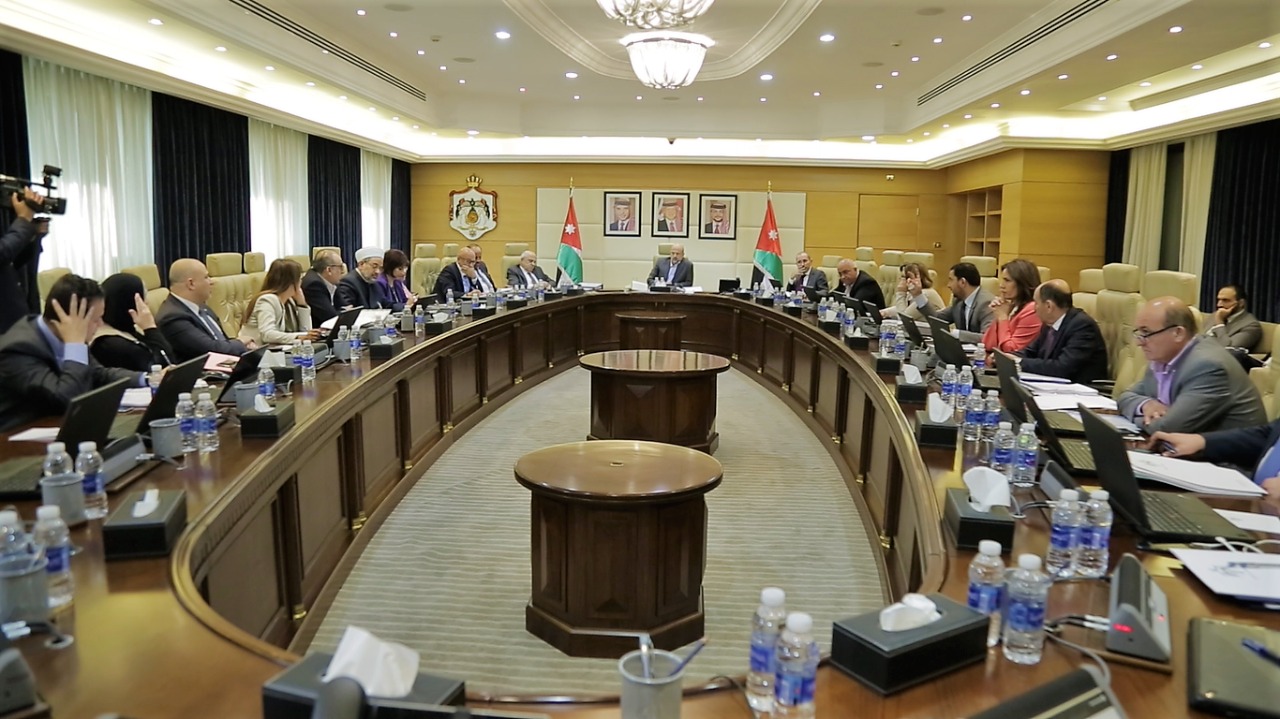 Cabinet exempts publishing, advertising institutions from fees