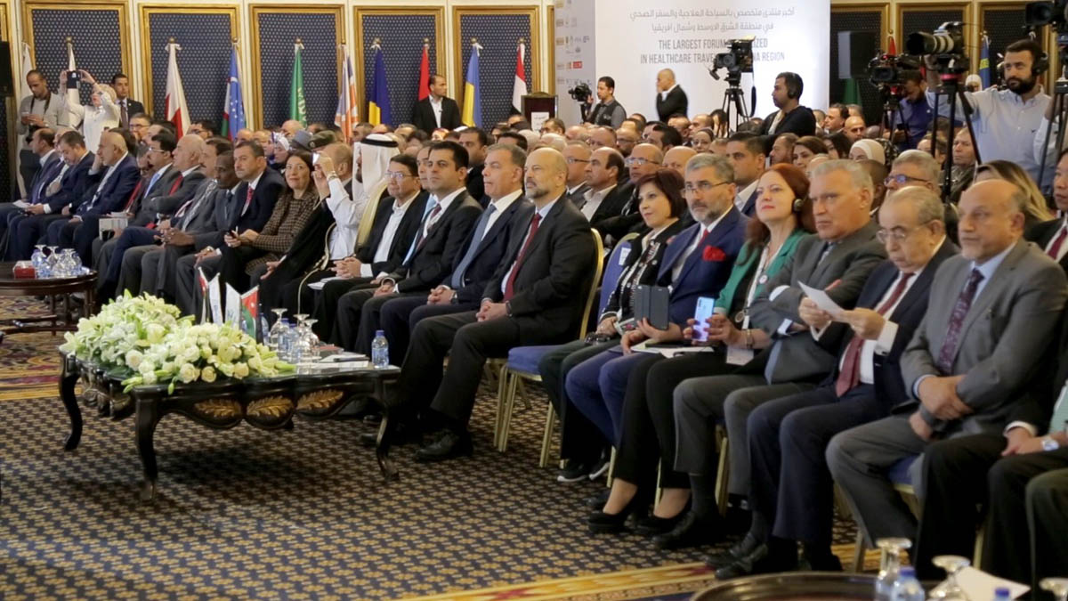 PM patronizes Global Healthcare Travel Forum