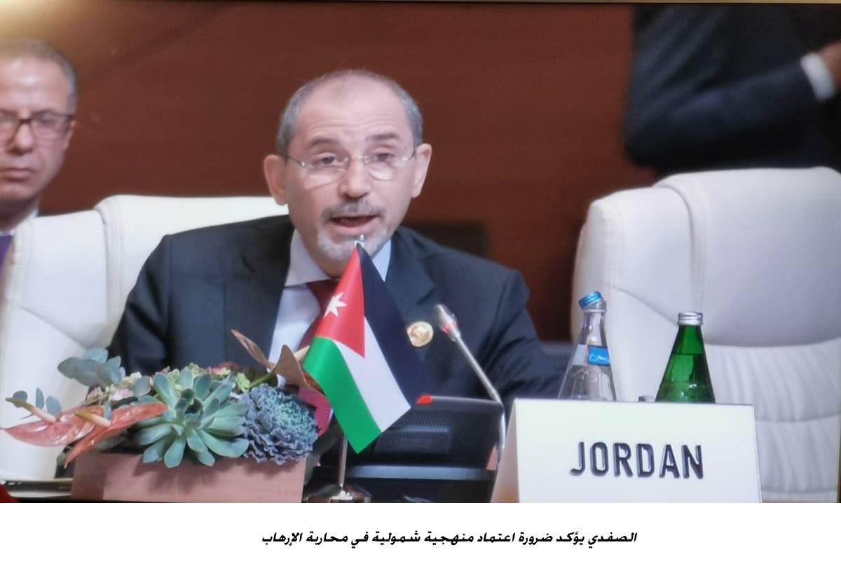 FM renews calls for holistic approach to counter terrorism